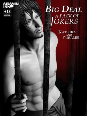 cover image of Big Deal Volume1